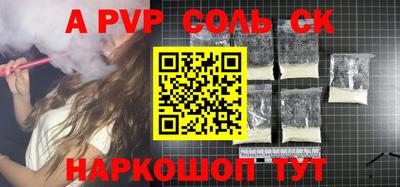 не бодяженный Белорецк