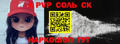 не бодяженный Белорецк