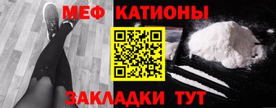 не бодяженный Белорецк