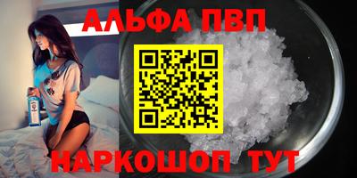 не бодяженный Белорецк