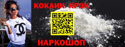 не бодяженный Белорецк