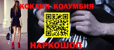 не бодяженный Белорецк