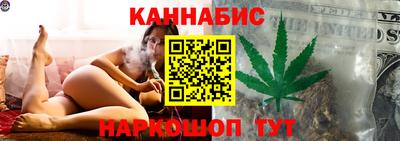 герыч Белореченск