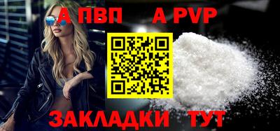 не бодяженный Белорецк