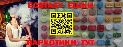 не бодяженный Белорецк