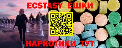 не бодяженный Белорецк