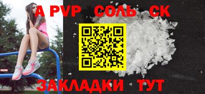 не бодяженный Белорецк