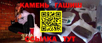 не бодяженный Белорецк