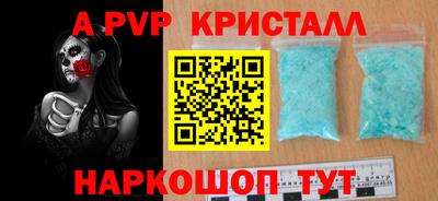 не бодяженный Белорецк