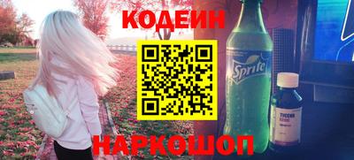 не бодяженный Белорецк