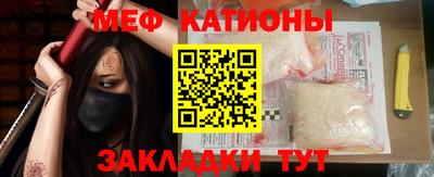 не бодяженный Белорецк